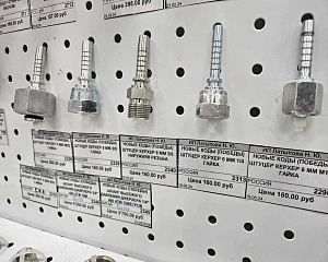 Ул. Победы 43